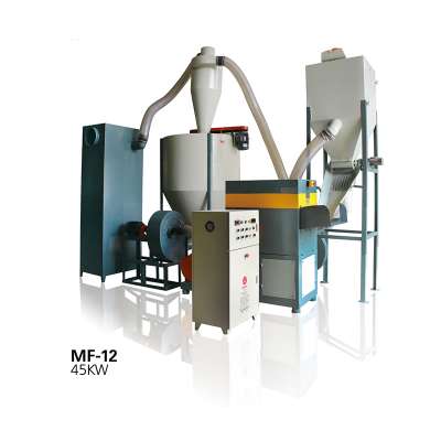 pp pe film aluminum foil pulverizer automatic plastic crushing machine